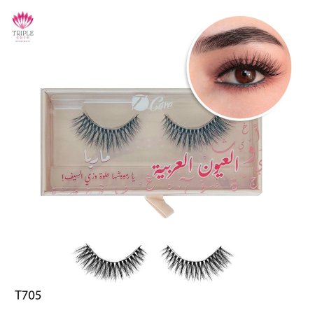 ماريا