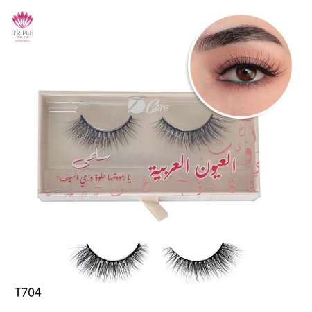 سلمى