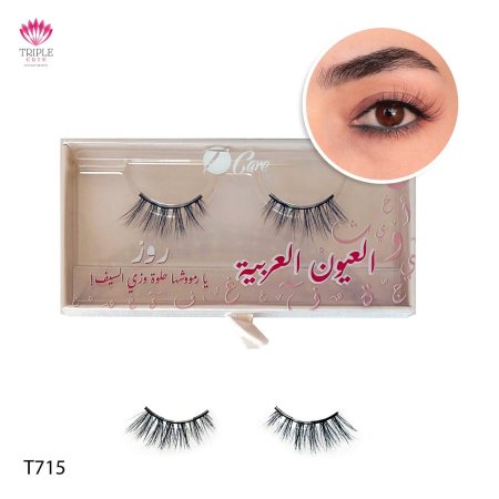 روز