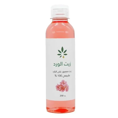زيت الورد الطبيعي المعصور على البارد - Cold Pressed Rose Oil 100% Natural